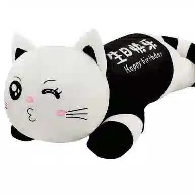 70cm90cm110cm130cm150cm