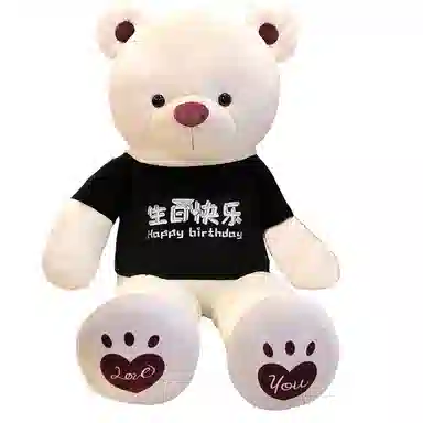 80cm100cm120cm140cm160cm