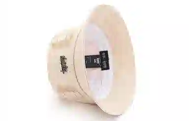 Kenmore Vintage Metal Logo Bucket Hat