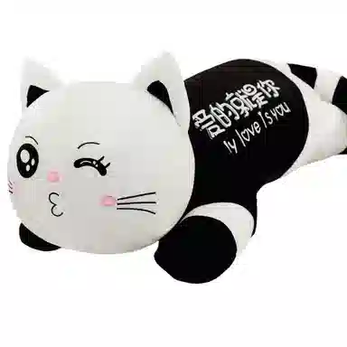 70cm90cm110cm130cm150cm