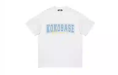 KOKO BASE T
