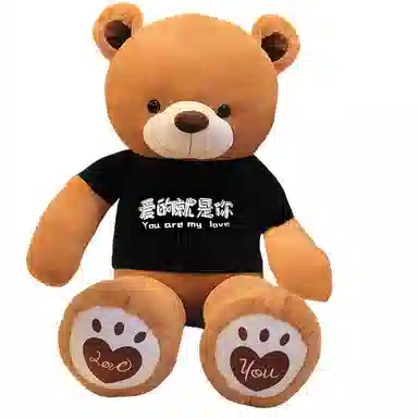 80cm100cm120cm140cm160cm