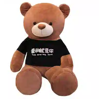 80cm100cm120cm140cm160cm