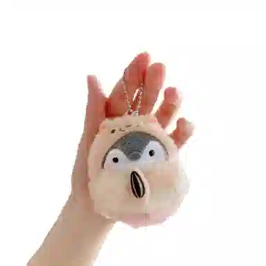 8cm