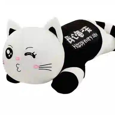 70cm90cm110cm130cm150cm