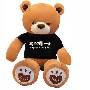 80cm100cm120cm140cm160cm