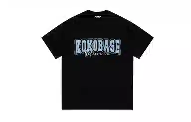 KOKO BASE T