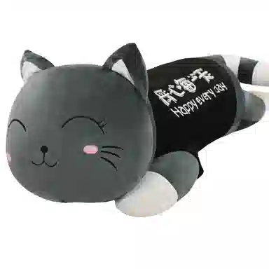 70cm90cm110cm130cm150cm