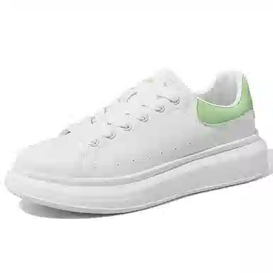 Stateof Stars Classic Sneakers