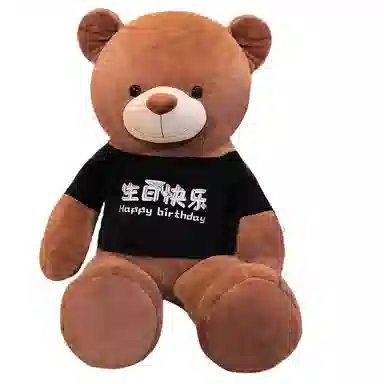 80cm100cm120cm140cm160cm