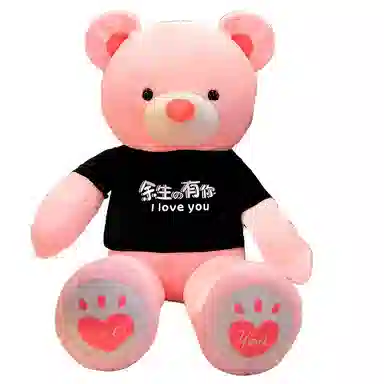 80cm100cm120cm140cm160cm