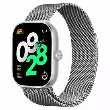 FZRT watch438prowatch2