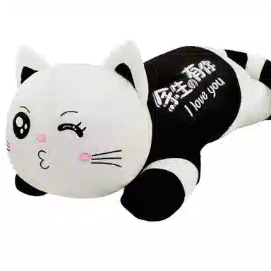 70cm90cm110cm130cm150cm