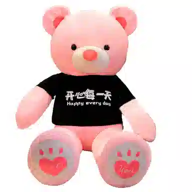 80cm100cm120cm140cm160cm