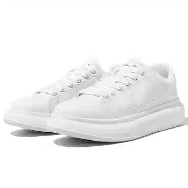 Stateof Stars Classic Sneakers