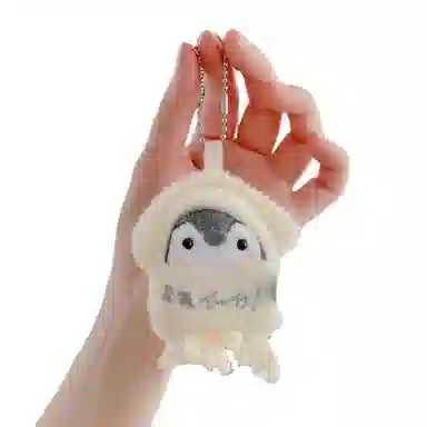 8cm