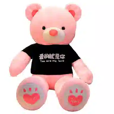 80cm100cm120cm140cm160cm