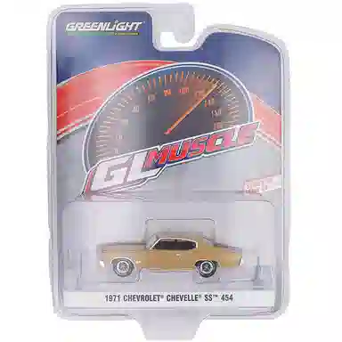 GREENLIGHT collectibles GL164