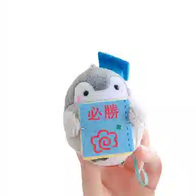 8cm