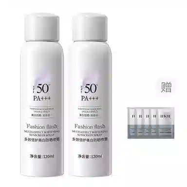HKH SPF50+PA+
