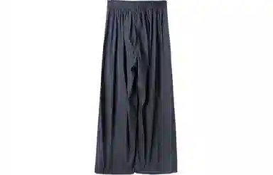 Huanzhe Black Wide Leg Pants