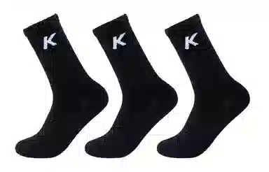 KELME 3