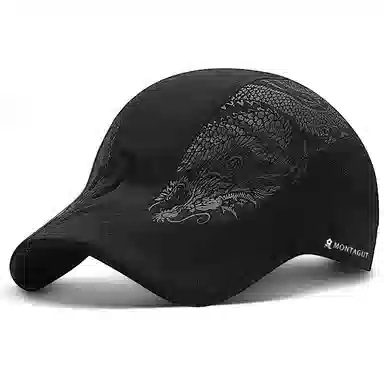 梦特娇 帽子男士夏季防晒遮阳速干前进帽太阳中年 涤纶 鸭舌帽 男款