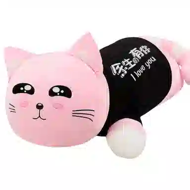 70cm90cm110cm130cm150cm