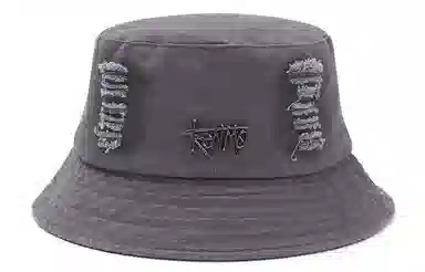 Kenmore Vintage Metal Logo Bucket Hat