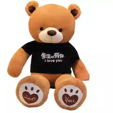 80cm100cm120cm140cm160cm