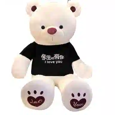 80cm100cm120cm140cm160cm