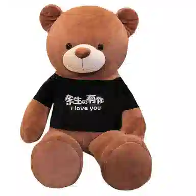 80cm100cm120cm140cm160cm