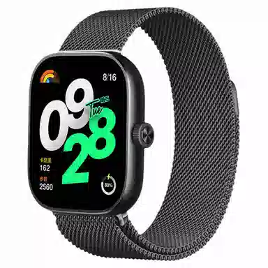 FZRT watch438prowatch2