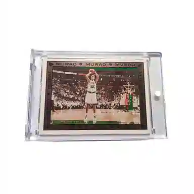 Topps 2009 Murad
