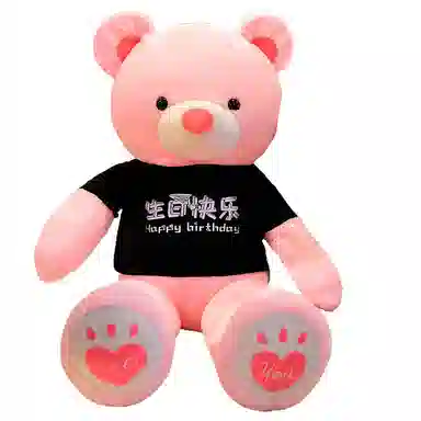 80cm100cm120cm140cm160cm