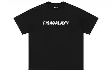 FISHGALAXY UFOLogoT