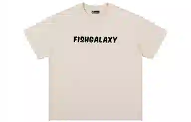 FISHGALAXY UFOLogoT