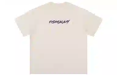 FISHGALAXY LogoT