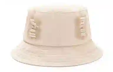 Kenmore Vintage Metal Logo Bucket Hat