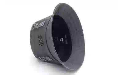 Kenmore Vintage Metal Logo Bucket Hat