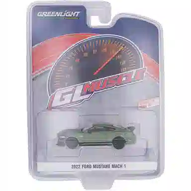 GREENLIGHT collectibles GL164