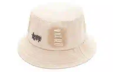 Kenmore Vintage Metal Logo Bucket Hat
