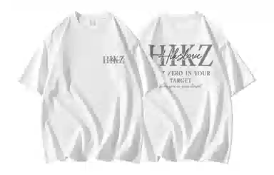 HIKZ T