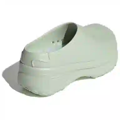 adidas originals AdiFOM Stan Smith Mule