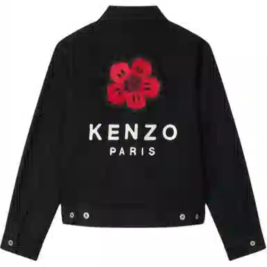 KENZO Logo