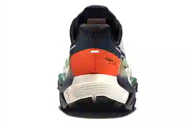 KAILAS FUGA DU TPU FUGA