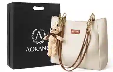 AOKANG