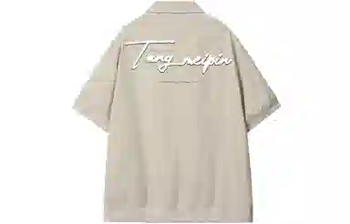 MEIPIN TANG