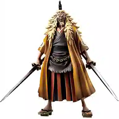 BANPRESTO dx 2 18.7cm