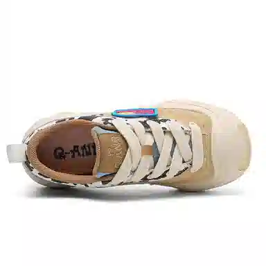 Q-AND diy